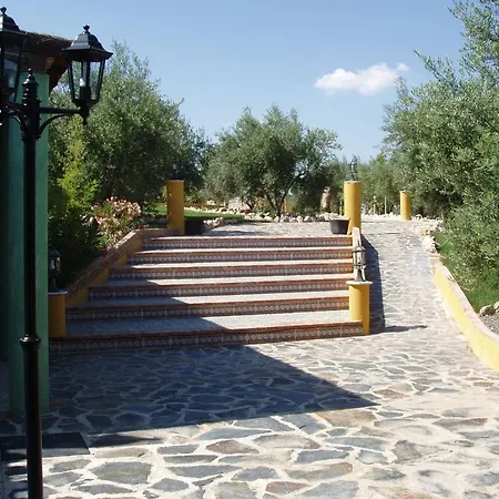 Apartahotel Cortijo Llanos *